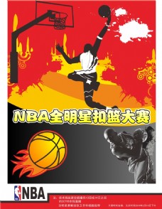 分点而